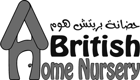 British Home Nursery